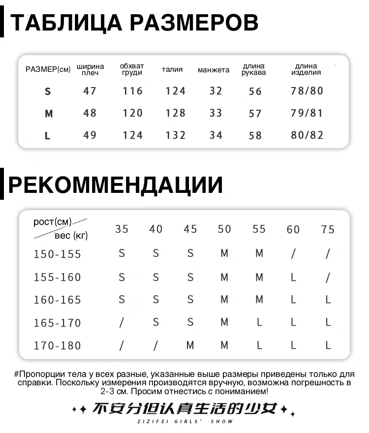 Пальто с бантом и асимметричным подолом детальное фото 1