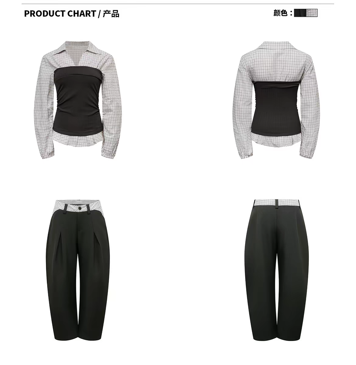 Костюм «Американская клетка» - брюки детальное фото 7