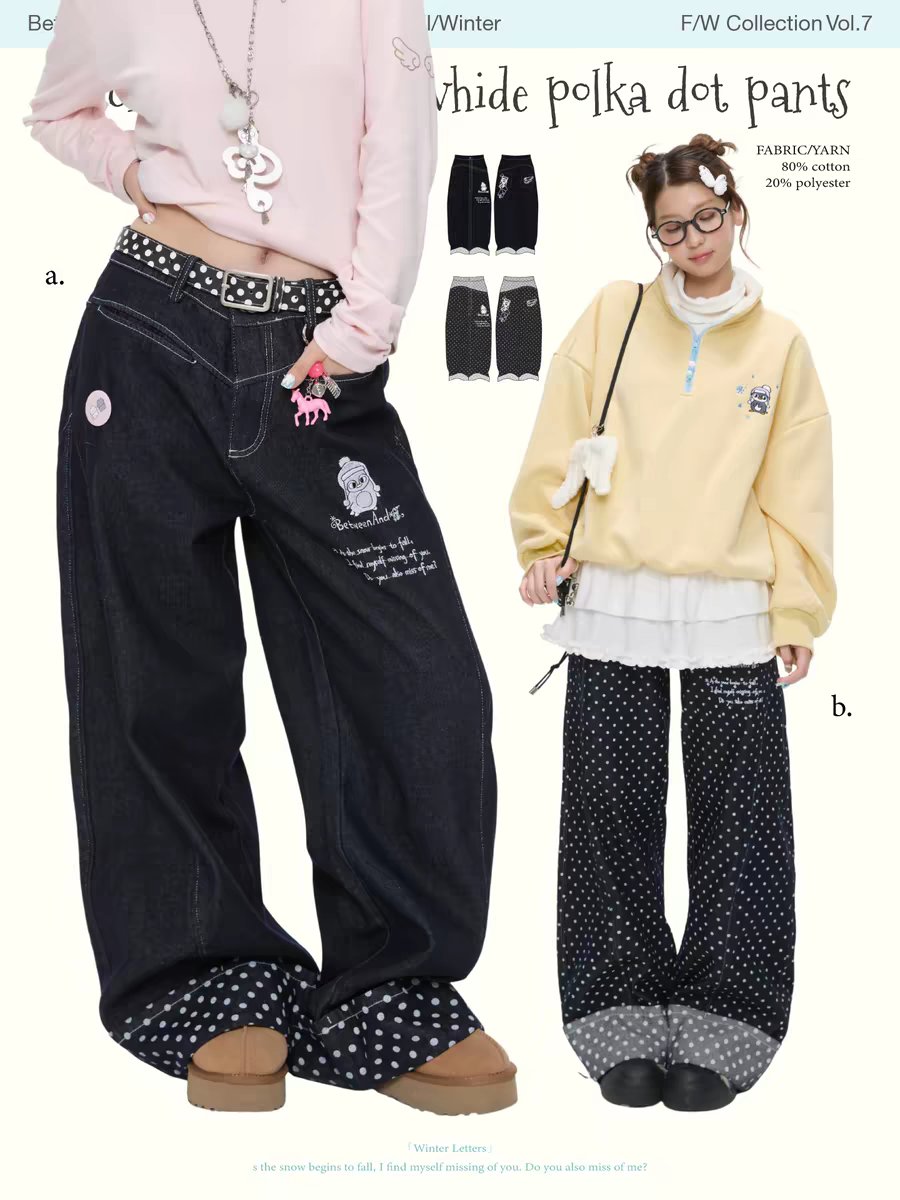 Джинсы «Снег Хоккайдо» с вышивкой пингвин