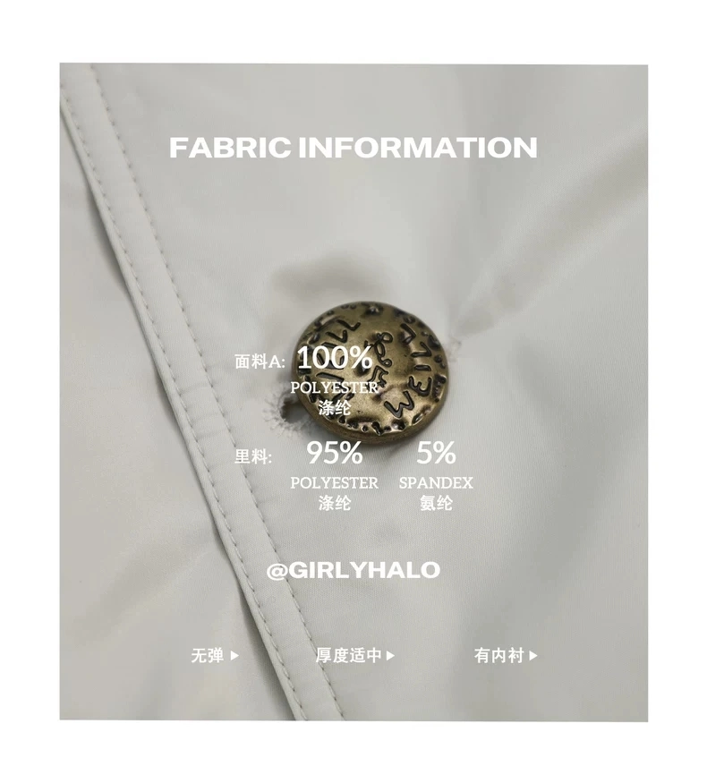 Куртка с меховым воротником детальное фото 3