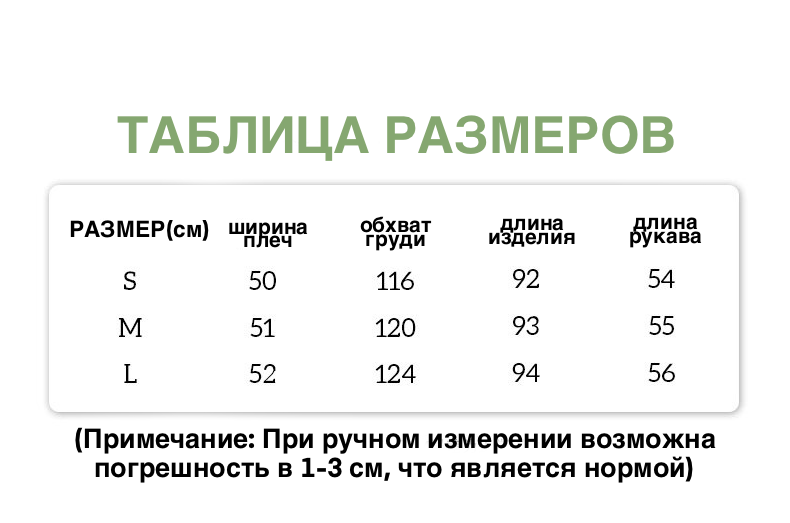 Пальто с капюшоном и роговыми пуговицами детальное фото 1