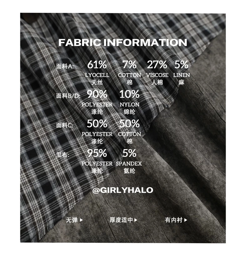 Многослойная юбка макси в клетку детальное фото 2