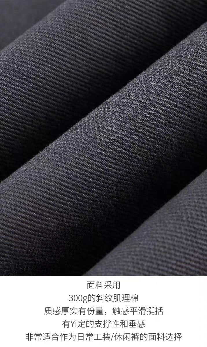 Брюки «Туманные строки» со съёмной драпировкой детальное фото 4