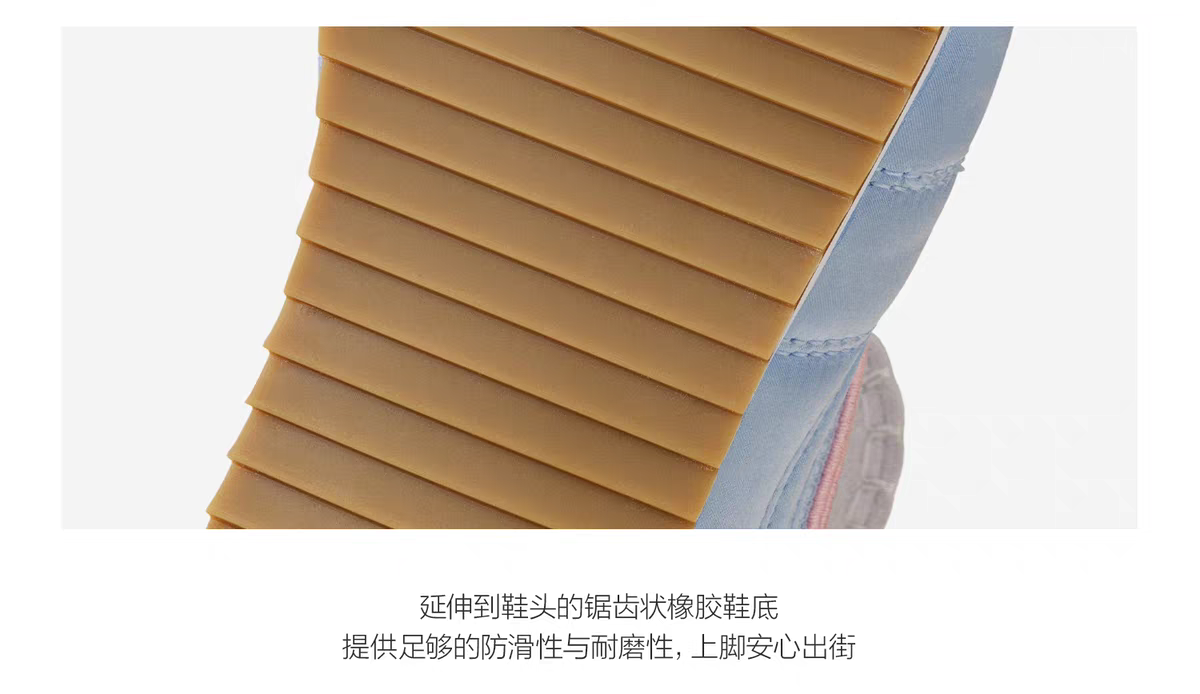 Chiikawa - футбольные кроссовки детальное фото 22