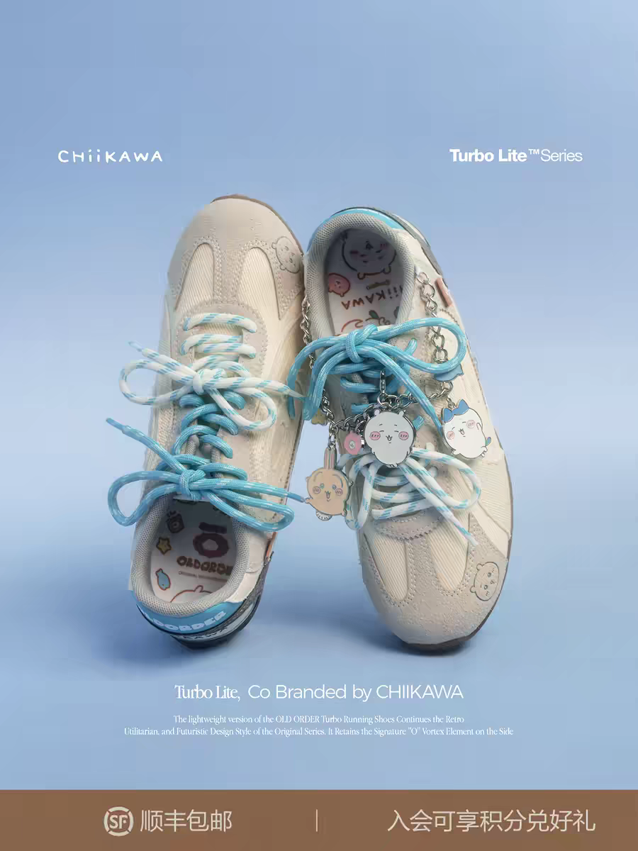 Турбо Lite - коллаборация Chiikawa 2025 детальное фото 3