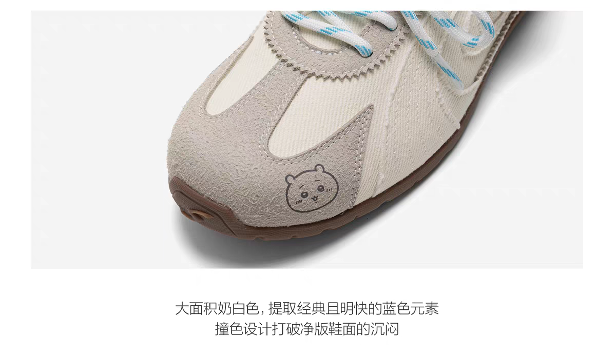 Турбо Lite - коллаборация Chiikawa 2025 детальное фото 7