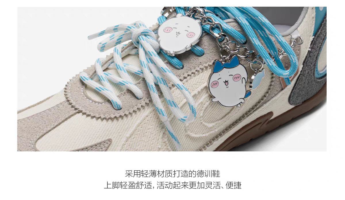 Турбо Lite - коллаборация Chiikawa 2025 детальное фото 8