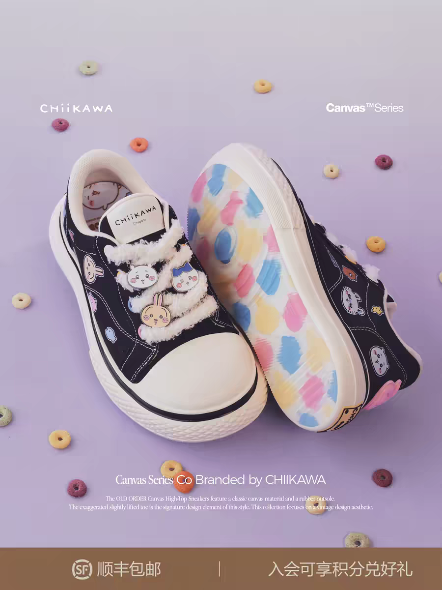 Canvas shoes - коллаборация Chiikawa 2026 детальное фото 3