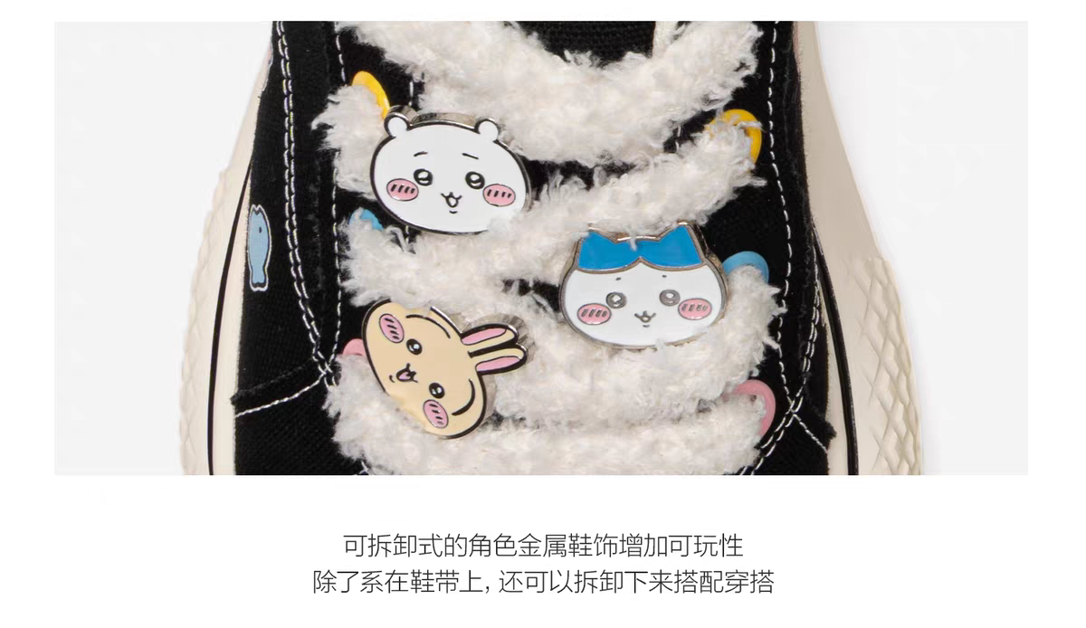 Canvas shoes - коллаборация Chiikawa 2026 детальное фото 8