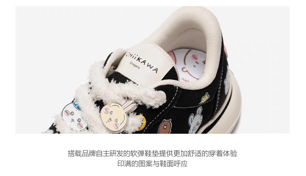 Canvas shoes - коллаборация Chiikawa 2026 детальное фото 9