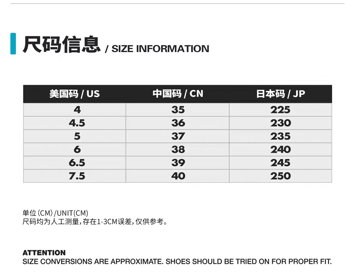 Белый Жасмин детальное фото 1