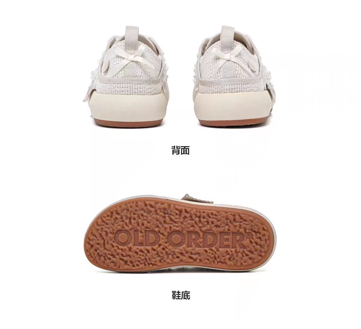 Белый Жасмин детальное фото 4