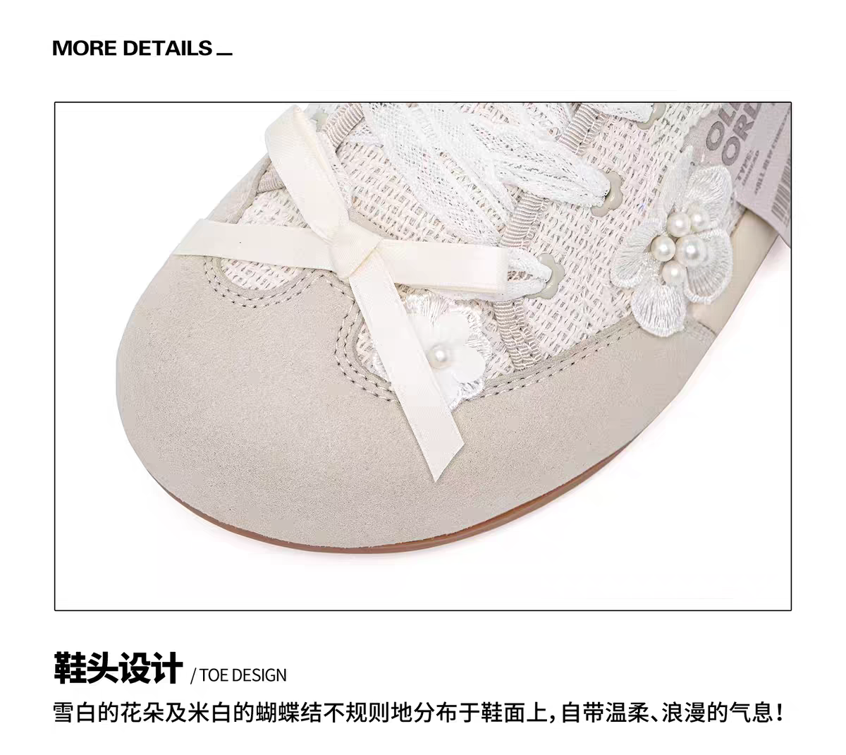 Белый Жасмин детальное фото 5