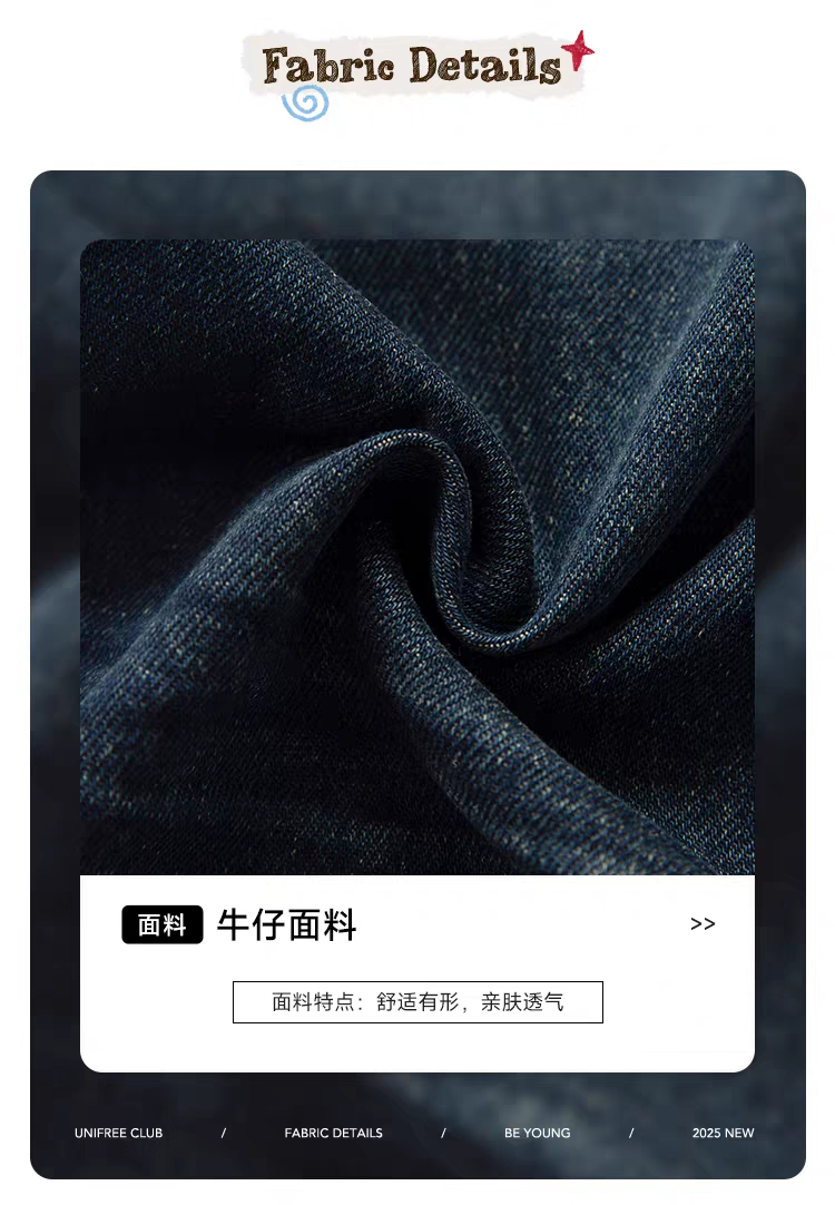 Синие джинсы с вышивкой и рюшами детальное фото 5