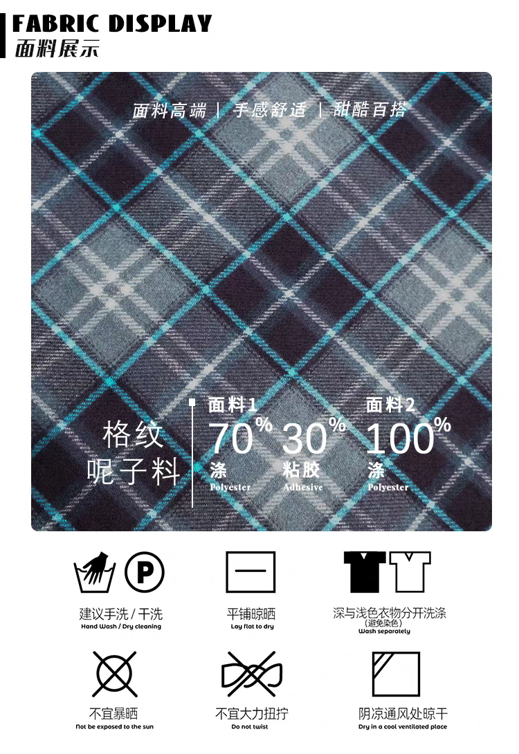 Пальто с бантом в клетку детальное фото 2