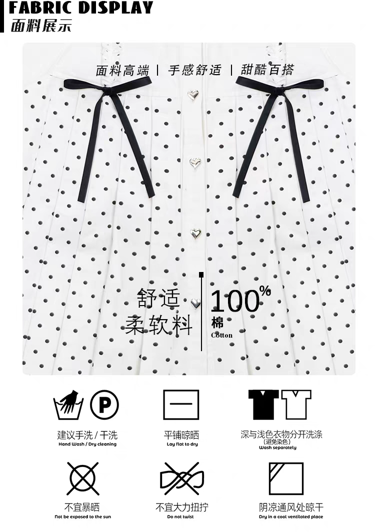 Блуза «Входной билет в сказку» с бантом и воротничком в горох детальное фото 2