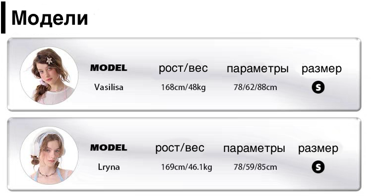 Джинсы карго с бантом и высокой талией детальное фото 2